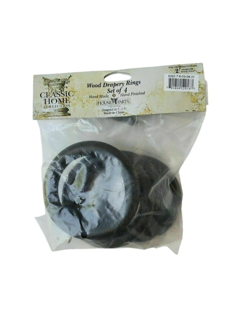Dark Brown Wood Drapery Rings Set of 4 Curtain Rod Hardware 2 Inch